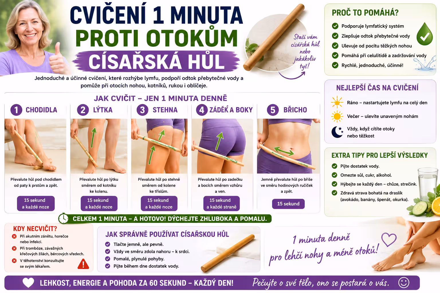 1 cvičení za 1 minutu proti otokům: Stará čínská metoda profesora Kartavenka