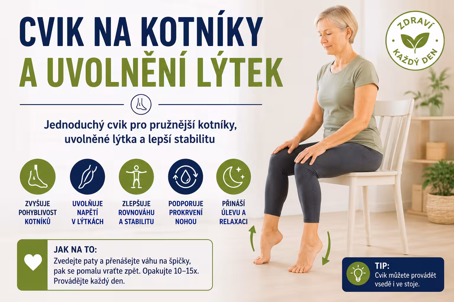 Cvik na kotníky a uvolnění lýtek | Levita.cz